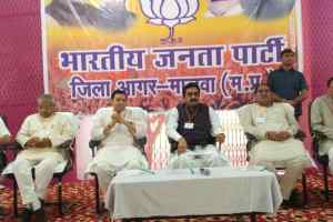दुनिया में जमी भारत की धाक, मध्यप्रदेश की बदली तस्वीरः राकेश सिंह