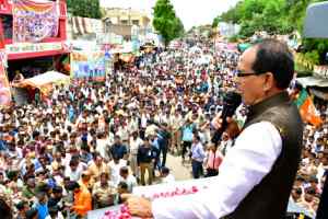 यह कहकर तो शिवराज तुमनें वेश्या को भी गाली दे दी
