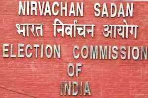 सवा करोड़ घरो तक पहुँचा चुनाव आयोग