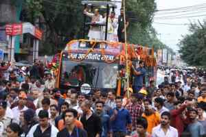 18 एवं 21, 22 अगस्त की जनआशीर्वाद यात्रा स्थगित