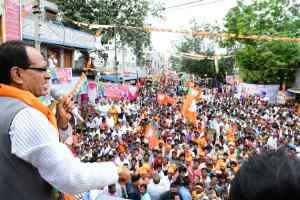 कांग्रेस ने 70 सालों में कुछ नहीं किया: शिवराजसिंह चौहान