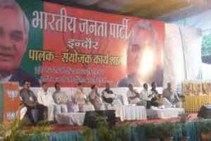 हमारी पार्टी कॉडरवेश, मॉउथ पब्लिसिटी की मजबूत कड़ी है पालक-संयोजक- श्री नंदकुमारसिंह चौहान