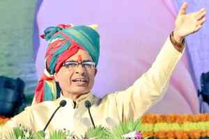 दिग्विजय ने प्रदेश को बीमारू राज्य बनायाः शिवराज