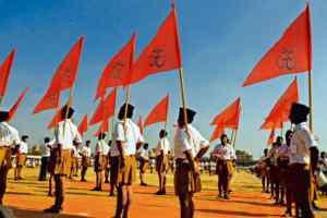 राष्ट्रीय स्वयंसेवक संघ का महाविद्यालयीन विद्यार्थी शिक्षा वर्ग (प्रथम वर्ष) प्रारंभ