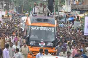 जनआशीर्वाद यात्रा 5 एवं 6 सितंबर को खण्डवा, बुरहानपुर और हरदा जिलो में