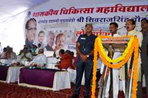 सीबीएसई में 80 प्रतिशत पर भी मिलेगा मेधावी विद्यार्थी प्रोत्साहन योजना का लाभ