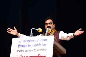जनआशीर्वाद यात्रा अश्वमेघ, किसी में रोकने की ताकत नहीं: राकेश सिंह
