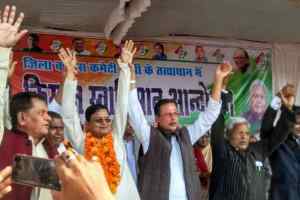 नेता प्रतिपक्ष अजय सिंह ने झूठे प्रकरण दर्ज करने पर सीधी में किया धावा बोलो आंदोलन