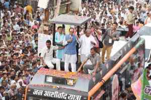 जनआशीर्वाद यात्रा 20 एवं 21 सितंबर को छिंदवाड़ा, बालाघाट जिले में