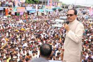 मुझे कांग्रेस के काले झंडों की परवाह नहीं, उनसे मेरी नजर उतर जाएगी: मुख्यमंत्री
