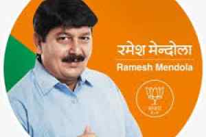 दादा दयालु या हम से बढ़कर कौन ?