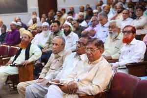 जाल सभागृह में इस्लाम शांति और अनेकतावाद पर व्याख्यान