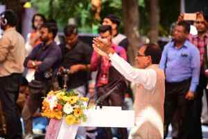 खबर नेशन मध्यप्रदेश को समृद्ध बनाने में युवा निभाएं  भागीदारी, भेजें अपने सुझाव : शिवराज सिंह चौहान