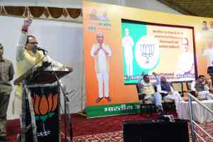 जोड़ियां भाजपा में ही बनती हैं, कांग्रेस में नहीं : शिवराज सिंह