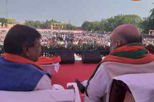 बड़वानी में विशाल आमसभा श्री अमित शाह जी