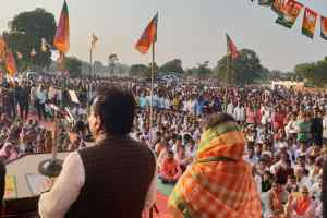 कांग्रेस के कलंक हमने विकास करके उसे धोए : राकेश सिंह