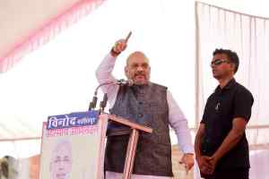 22 मिनट के भाषण में 44 बार मोदी जी का नाम लेते हैं राहुल बाबा : अमित शाह