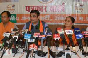 मध्यप्रदेश की तस्वीर भाजपा ने बदली है : नितिन गड़करी