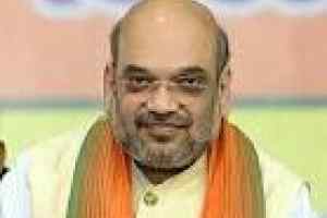 श्री अमित शाह 23 एवं 24 को प्रदेश प्रवास पर