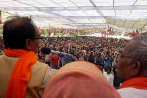 विकास के सपने दिखाने वालों ने किया था विनाश
