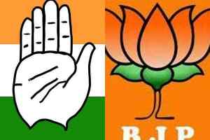 भाजपा ने की शिकायत