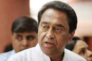 कमलनाथ ये लक्षण ठीक नहीं ....!