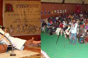 घुमक्कड़, अर्द्धघुमक्कड़ और विमुक्त समुदाय को मिलेंगे रोजगार के अवसर