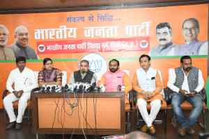 राष्ट्र के पुनर्निर्माण का सिपाही है भाजपा कार्यकर्ताः स्वतंत्रदेव सिंह
