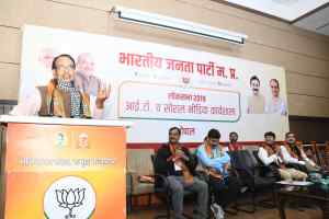 ‘‘भारत के मन की बात, मोदी के साथ’’  रथ को रवाना करेंगे शिवराज सिंह चौहान