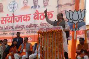 मध्यप्रदेश में कर्जमाफी नहीं करने वाले मुख्यमंत्री को हटाएं राहुल गांधी: शिवराज सिंह