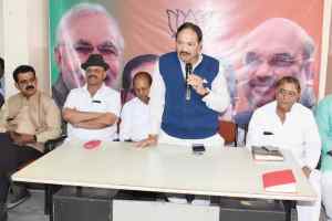 भाजपा शक्ति केन्द्र सम्मेलन के संदर्भ में आवश्यक बैठक संम्पन्न
