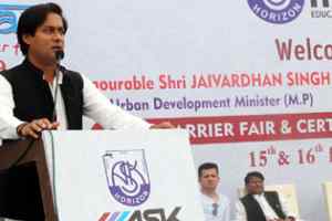 युवा कड़ी मेहनत से आगे बढ़ सकते हैं: मंत्री जयवर्द्धन सिंह