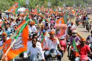 भाजयुमो की पूरे देश की प्रत्येक विधानसभा में विजय संकल्प बाईक महारैली आज