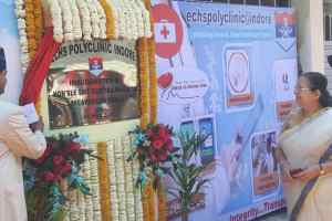 पूर्व सैनिकों के स्वास्थ्य क्लिनिक का उद्घाटन लोकसभा अध्यक्ष सुमित्रा महाजन ने किया
