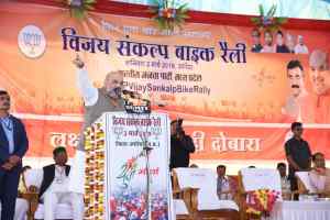 देश की सुरक्षा और स्वाभिमान के लिए फिर मोदी सरकार बनाने का संकल्प लें कार्यकर्ता: अमित शाह