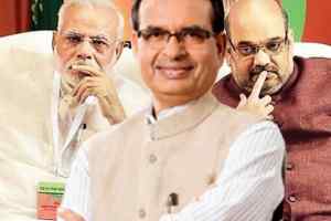 मोदी और शाह आज भी डरते हैं शिवराज से