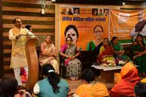 महिला सशक्तिकरण के बिना भारत का उदय संभव नहीं: शिवराजसिंह चौहान