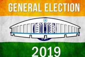 लोकसभा चुनाव की तारीखों का ऐलान