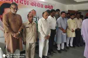 सुंदरलाल तिवारी के निधन पर श्रद्धांजलि सभा