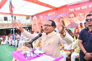 ज्यादा नहीं चलेगी सपा, बसपा, निर्दलीयों की बैसाखी पर खड़ी प्रदेश सरकारः शिवराजसिंह चौहान