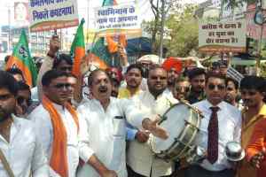 स्वाभिमान के नाम पर युवाओं का अपमान कर रही कांग्रेस सरकार: अभिलाष पाण्डे