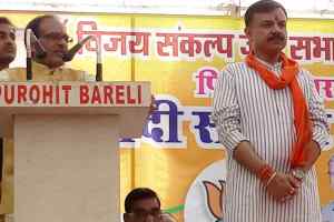 यह चुनाव सिर्फ सांसद का नहीं, देश का भविष्य का है: शिवराज सिंह चौहान