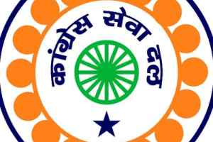 अप्रेल में रिलीज नरेन्द्र मोदी फिल्म का कांग्रेस सेवादल करेगा विरोध