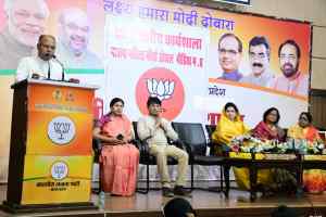 सोशल मीडिया सरकार के काम को जनता के साथ जोड़ने का सशक्त माध्यम: सुहास भगत