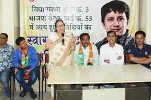 देश में आत्मविश्वास और सुरक्षा के प्रतीक बने मोदी: सुमित्रा महाजन