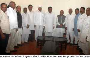 कमलनाथ की उपस्थिति में फूलसिंह बरैया ने साथियों के साथ कांग्रेस की सदस्यता ग्रहण की