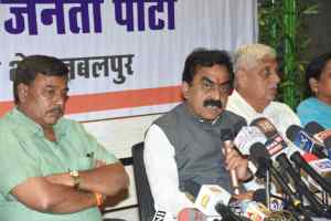 ‘मैं भी चौकीदार’ अभियान को मिल रहा व्यापक जनसमर्थन: राकेश सिंह
