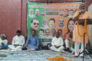 मोदी को फिर प्रधानमंत्री बनाने के लिये देश तैयार: स्वतंत्रदेव सिंह
