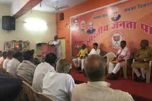 चुनाव में झूठे वादे करके जनता को बरगलाने की कोशिश करती है कांग्रेस: स्वतंत्रदेव सिंह