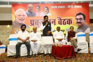चुनाव की जीत की मूल पूंजी कार्यकर्ता है: राकेश सिंह